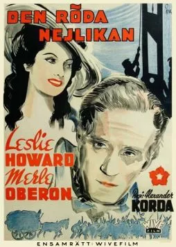 Постер: Алый первоцвет / The Scarlet Pimpernel (1934)