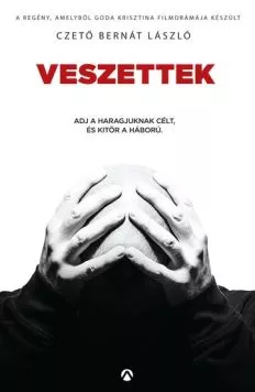 Постер: Заблудшие (2015)
