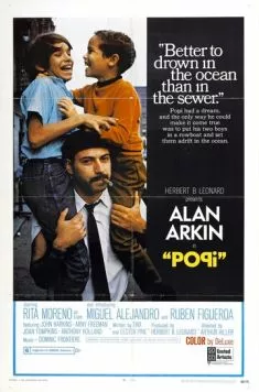 Постер: Попи / Popi (1969)