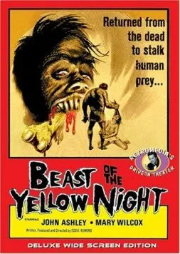 Постер: Зверь жёлтой ночи / Beast of the Yellow Night (1971)