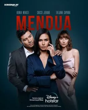 Постер: Между двух сердец / Mendua (2022)
