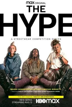 Постер: Хайп / The Hype (2021)