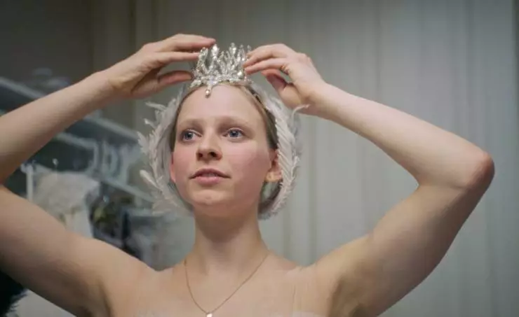 Кадр из TheatreHD: Лебединая песня (2023) Кадр 1 из фильма TheatreHD: Лебединая песня / Swan Song (2023)
