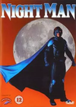 Постер: Найтмэн / Night Man (1997)