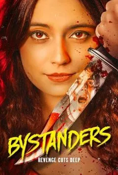 Постер: Свидетели / Bystanders (2024)