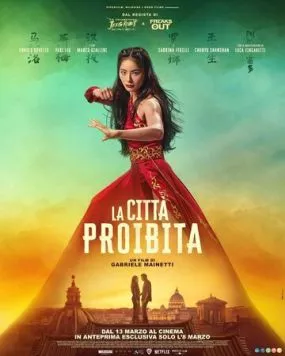 Постер: Запретный город / La città proibita (2025)