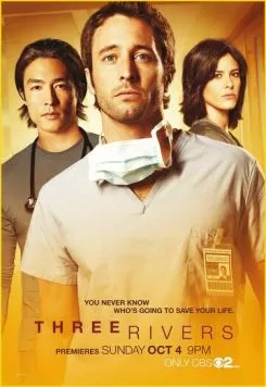 Постер: Три реки / Three Rivers (2009)