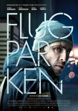 Постер: Зона отдыха / Flugparken (2014)