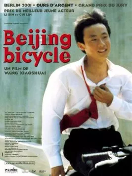 Постер: Пекинский велосипед / Shiqi sui de dan che (2000)