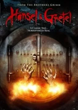 Постер: Гензель и Гретель / Hansel & Gretel (2013)
