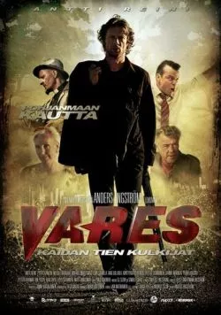 Постер: Варес - Путешествие по дороге ужасов (2012)