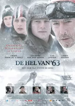 Постер: Холодный ад 63 года / De hel van '63 (2009)