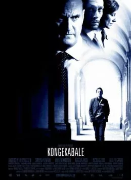 Постер: Игры королей (2004)