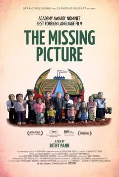 Постер: Исчезнувшее изображение / L'image manquante (2013)