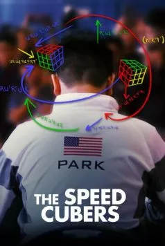 Постер: Рекордсмены по сборке кубика Рубика / The Speed Cubers (2020)