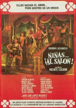 Постер: Девочки... В салон! (1977)