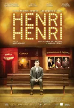 Постер: Анри Анри / Henri Henri (2014)