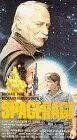 Постер: Космический гнев: Побег из космической тюрьмы (1985)