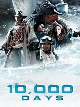 Постер: 10000 дней / 10,000 Days (2014)