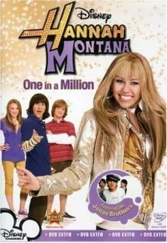 Постер: Ханна Монтана: Одна из миллиона / Hannah Montana: One in a Million (2008)