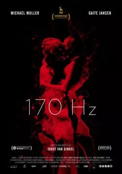 Постер: 170 герц / 170 Hz (2011)