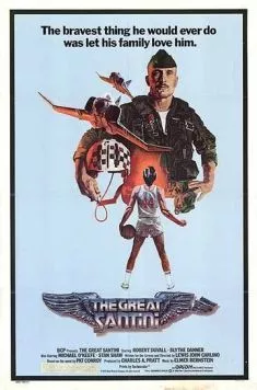 Постер: Великий Сантини (1979)