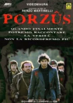 Постер: Порзус (1997)