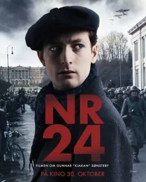 Постер: Номер 24 / Nr. 24 (2024)