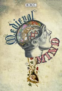 Постер: В сознании средневекового человека / Inside the Medieval Mind (2008)