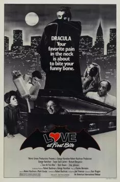 Постер: Любовь с первого укуса / Love at First Bite (1979)