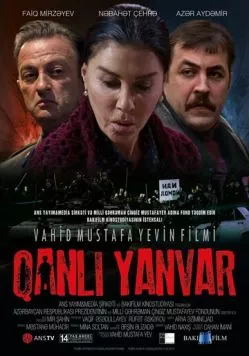 Постер: Кровавый январь / Qanli Yanvar (2015)