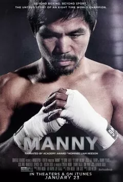 Постер: Мэнни / Manny (2014)