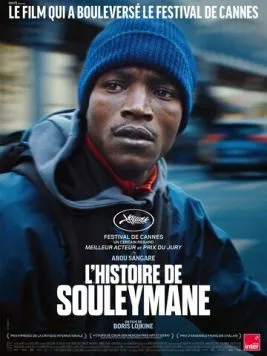 Постер: История Сулеймана / L'histoire de Souleymane (2024)
