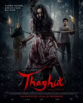 Постер: Тагут / Thaghut (2024)