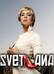 Постер: Светлана / Svetlana (2010)
