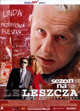 Постер: Сезон лохов (2001)
