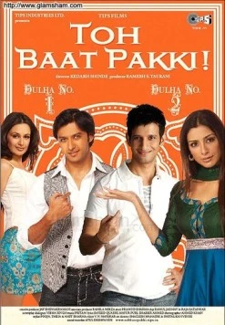 Постер: Вот и договорились! / Toh Baat Pakki! (2010)