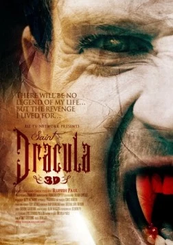 Постер: Святой Дракула 3D / Saint Dracula 3D (2012)