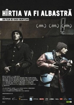 Постер: Бумага будет синей / Hârtia va fi albastra (2006)