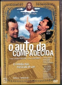 Постер: Машина жалости / O Auto da Compadecida (1999)