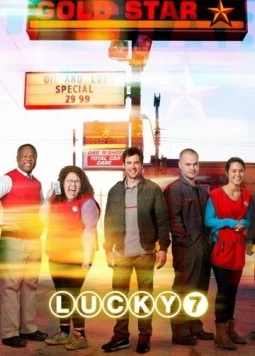 Постер: Счастливая семерка / Lucky 7 (2013)