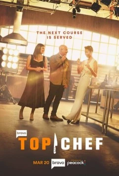 Постер: Шеф-повар / Top Chef (2006)