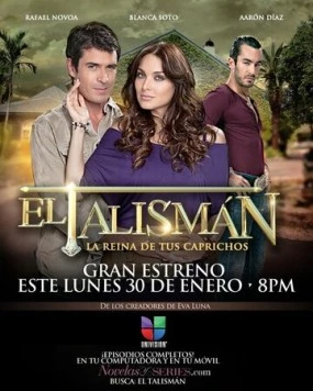 Постер: Талисман / El Talismán (2012)