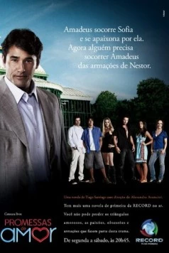 Постер: Обещание любви / Promessas de Amor (2009)