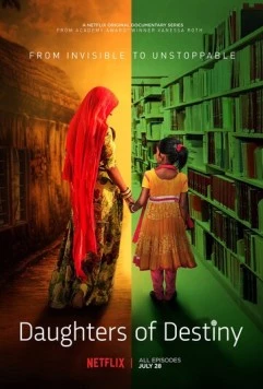 Постер: Дочери судьбы / Daughters of Destiny (2017)