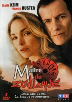 Постер: Зодиак / Zodiaque (2004)