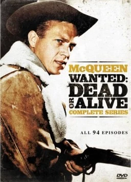 Постер: Разыскивается живым или мёртвым / Wanted: Dead or Alive (1958)