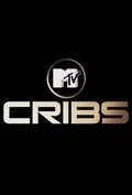 Постер: По домам! / Cribs (2000)