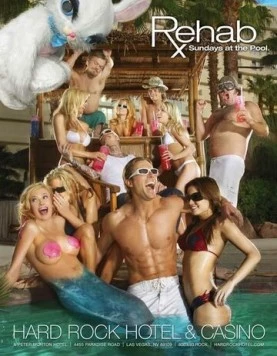 Постер: Территория вечеринок / Rehab: Party at the Hard Rock Hotel (2008)