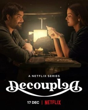 Постер: Развод / Decoupled (2021)